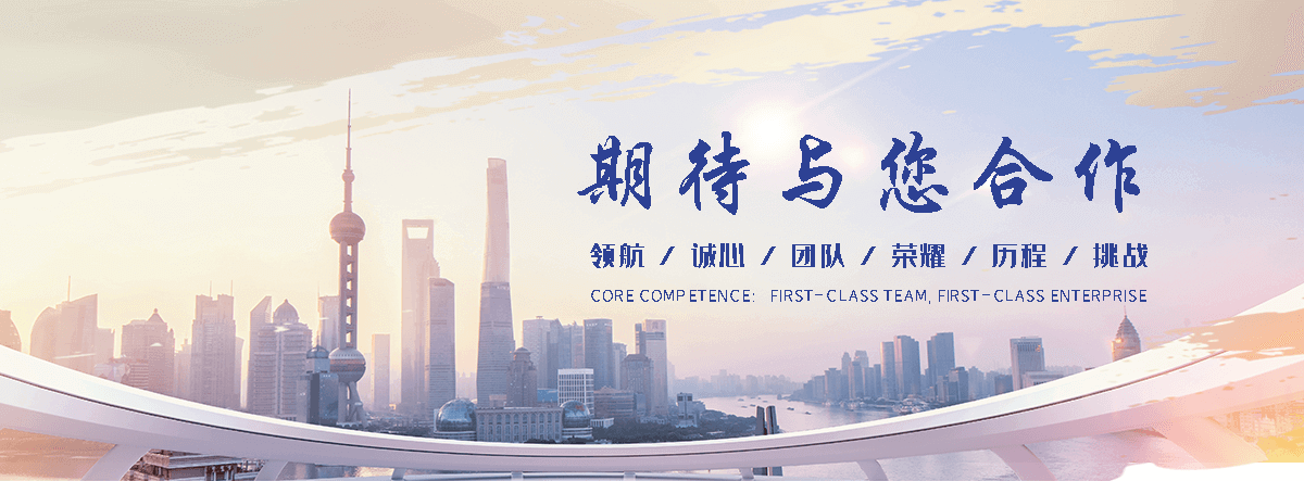 南木林公司主营工业吊扇 高大空间空调机组 燃气辐射采暖 工业燃烧器等设备 致力于解决高大空间制冷取暖等问题,工业吊扇